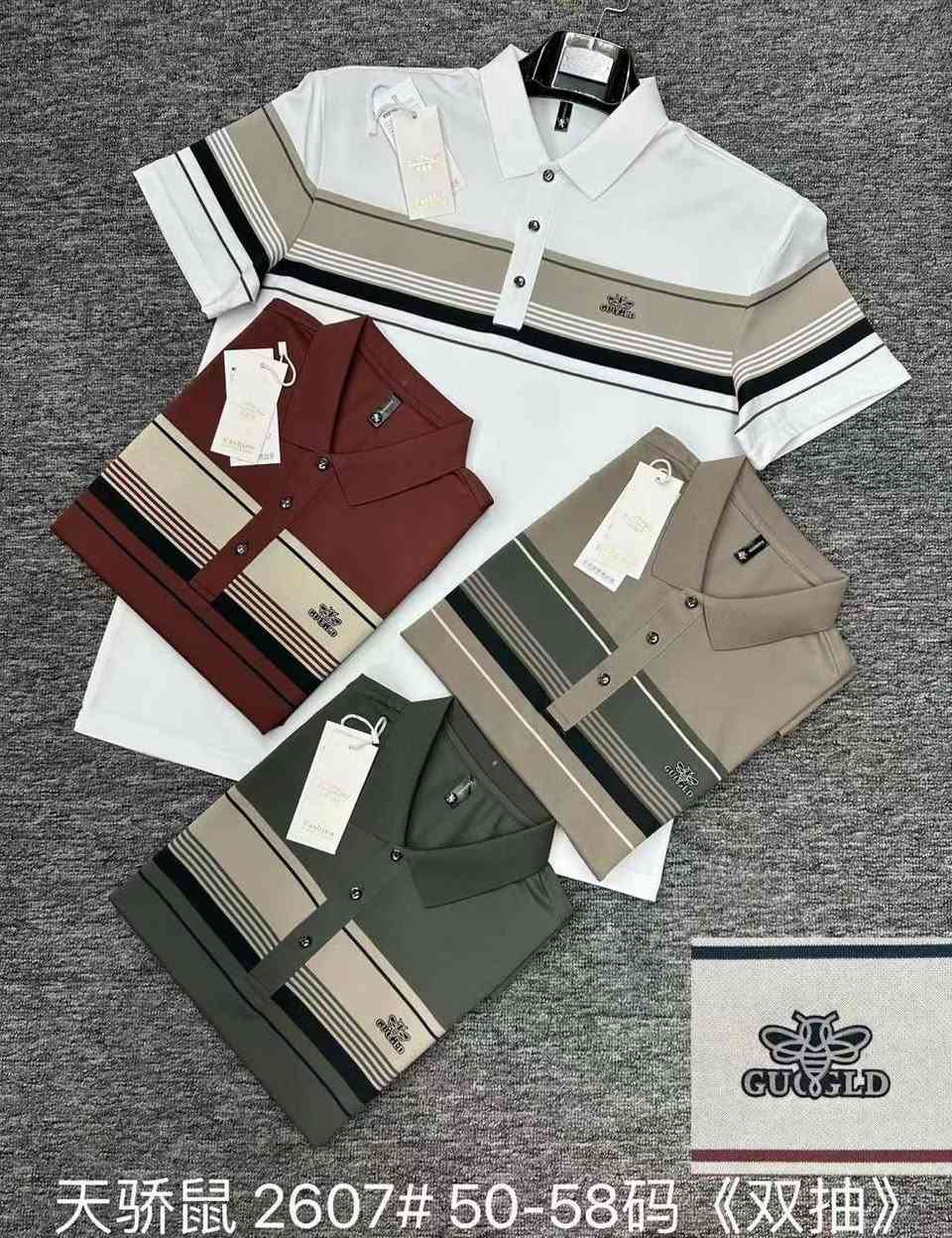 بسم الله الموسم الصيفي

بدي ياخه صيني حجري  ليكرا قالب كبير بشرط على الفحص
القياس مكتوبة بالصوره
الشد 20 قطعه
السعر135

التوصيل5 بغداد محافظات 6


**إذا كنت صاحب هذا الإعلان وتريد حذفه لأي سبب، رجاءا أرسل رسالة إلى الدعم الفني**