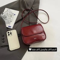 للتواصل 07736776973