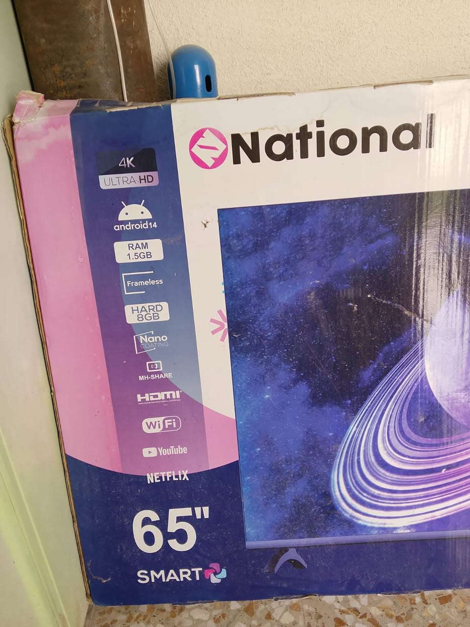 شاشه مستعمله شهر عطلانه شاشه سوده مانعرف شنو عطلها سعرها 100 وبيه مجال المكان نهايه الشعله منطقه الدهله *********** بغداد, العراق
