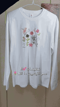 للاستفسار والحجز المراسلة على الواتساب  ٠٧٧٧٨٠٦٣٦٧١  او تيك توك navia_...