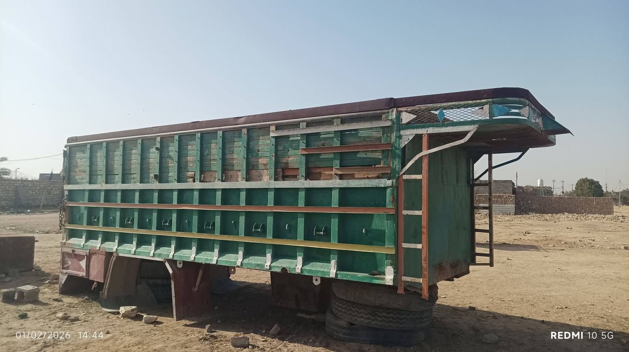 بدي للبيع ماكنه نجف سعر مليونين ونص***********
