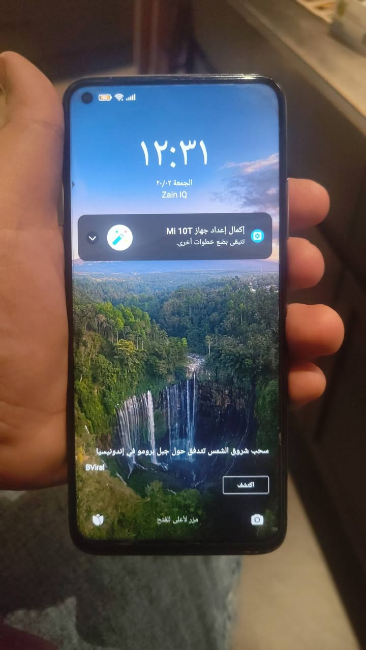 مي 10 تي جهاز بس ضهرة مفطور كله شغال ما مبدل بي شي بيع سريع 
عنواني بغداد كراده أو جادريه 
***********
