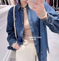 قميص جنز • فري سايز • عفك شارع المحيط