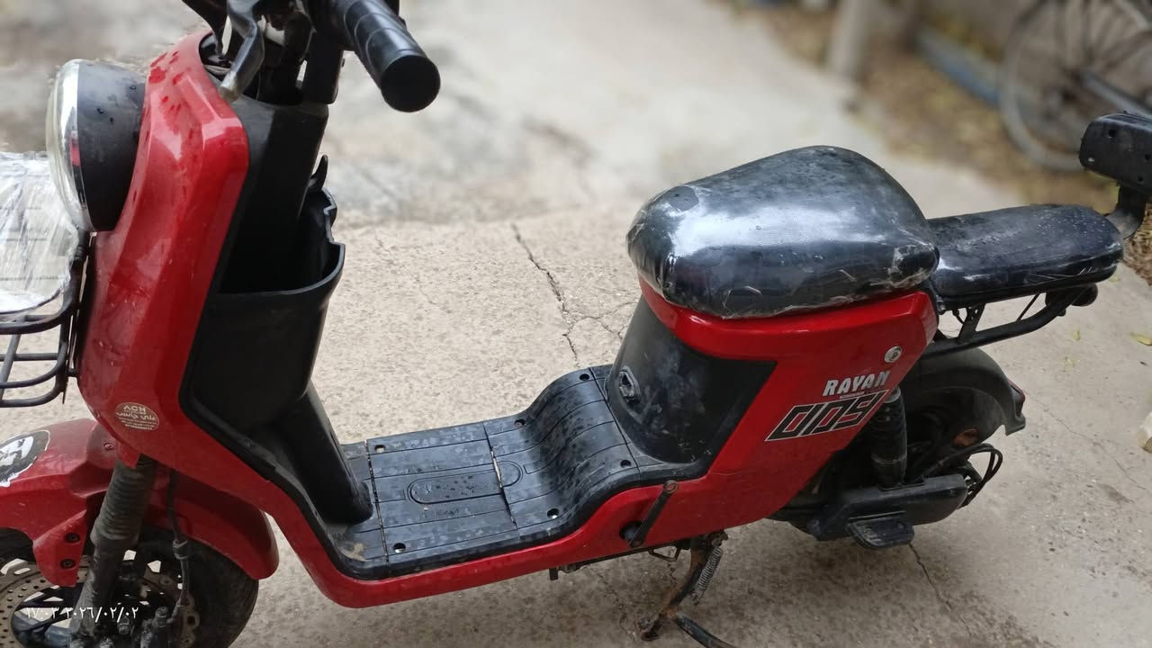 باسكل شحن للبيع للاستفسار مراسلتي خاص *********** السعر خاص
