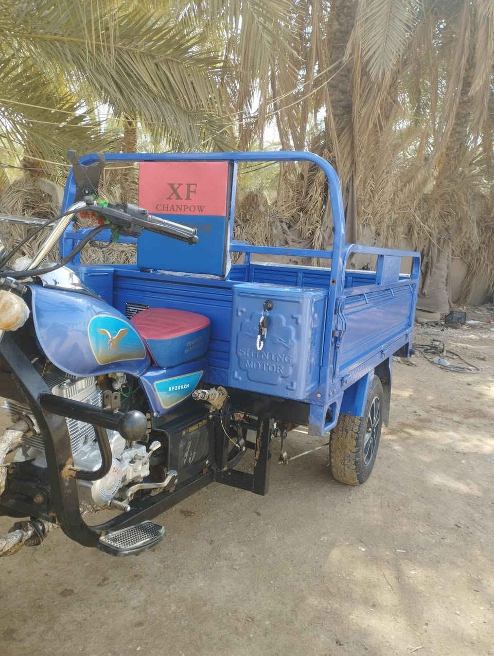 السلام عليكم ستوته اللبيع موديل 23
مكاني الحمزة الشرقي 
الهاتف ‏‪0780 576 4299‬‏
