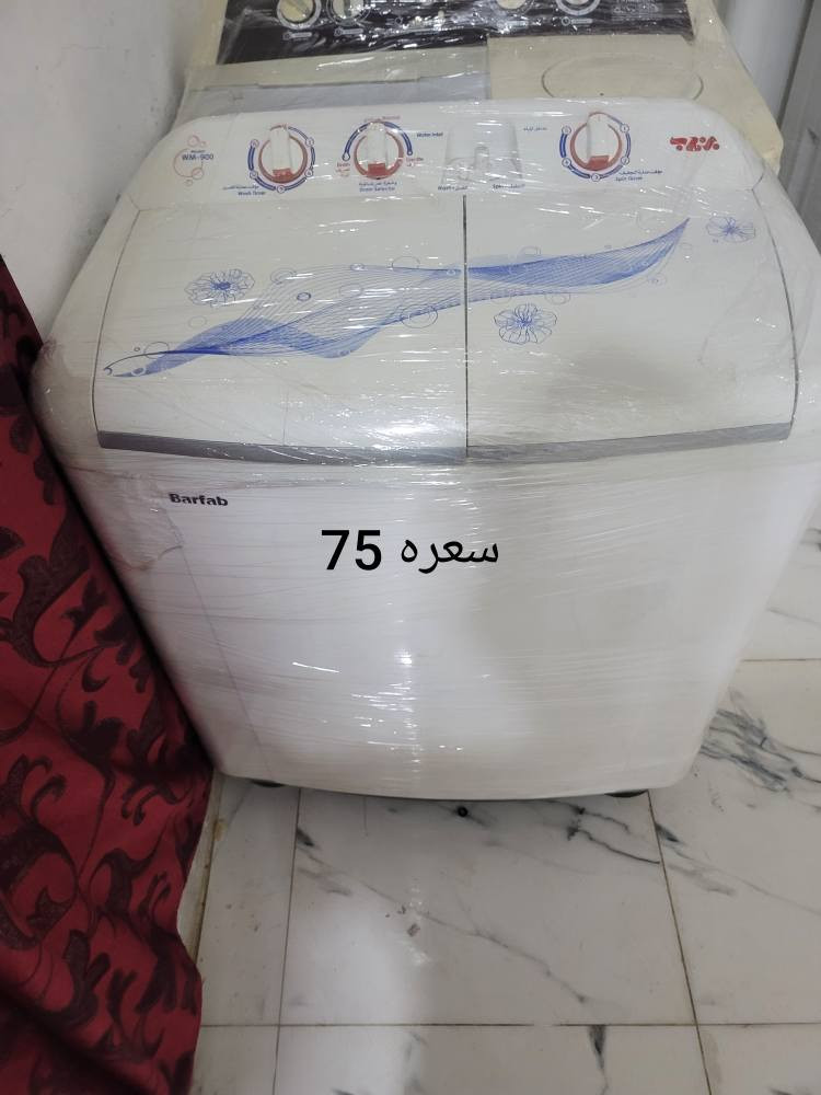 طباخات وغسالات باله على الشغل معا ضمان اسبوع العنوان حي الرحمه الاولى  *********** عمارة, ميسان
