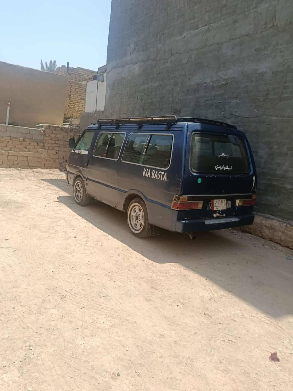 السلام عليكم
كيا بستا للبيع موديل 1995 رقم نكليزي باقي عل ستلام سنويه لل 30 تريد وكاله تريد مداور بخدمتك  مكينه كير اكسن حلوات مصفره هيئه ومرور خط وبحث وباج حي العامل

مكاني كربلاء حي العامل. السعر 38 وبيها مجال 

***********
