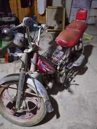 سبعين • هندي • نضيفه