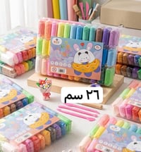 طين اسفنجي • ٢٦ سم • ٣٦ لون