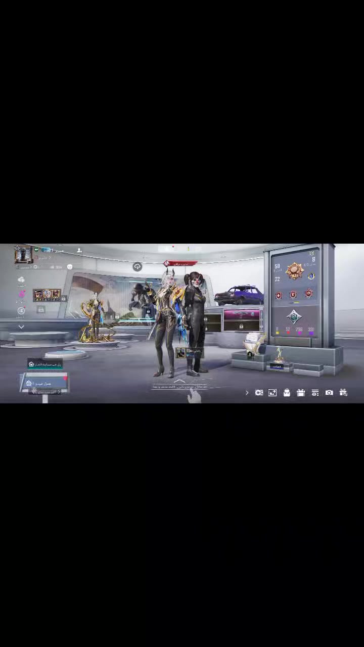 الحساب كدامكم سعر 50وجه الوجه بغداد مدينه صدر


**إذا كنت صاحب هذا الإعلان وتريد حذفه لأي سبب، رجاءا أرسل رسالة إلى الدعم الفني**