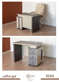 ميز مكتب • ١٢٠×١٤٠سم • بغداد