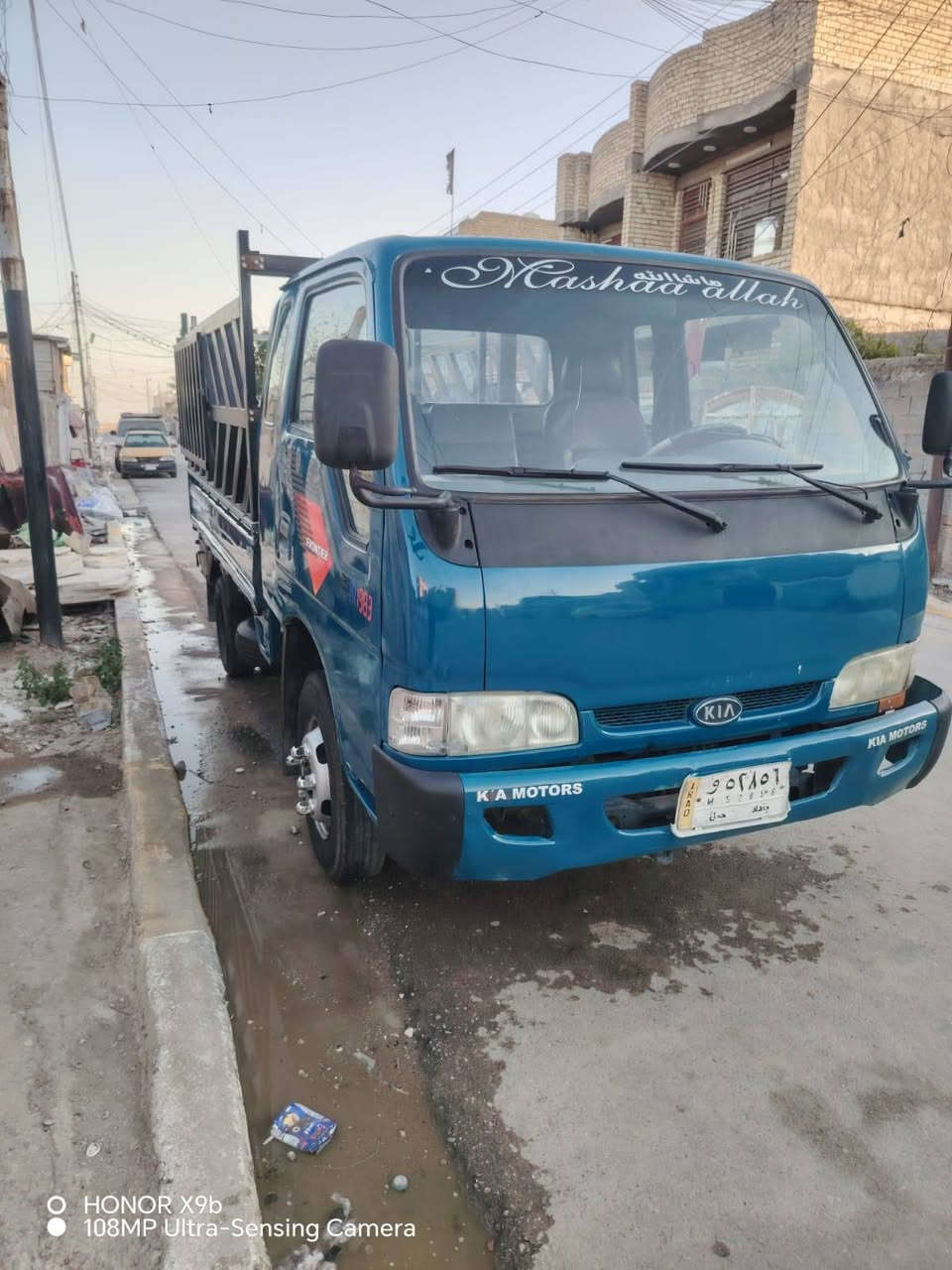 السلام عليكم كيه فنتيره فحل موديل 2000 سنويه ورقم جديد سياره خير من الله التاير الخلفي تحوير 14 كير ومحرك خير من الله العنوان الشعله الاولى للاستفسار الاتصال على الرقم التالي ***********
