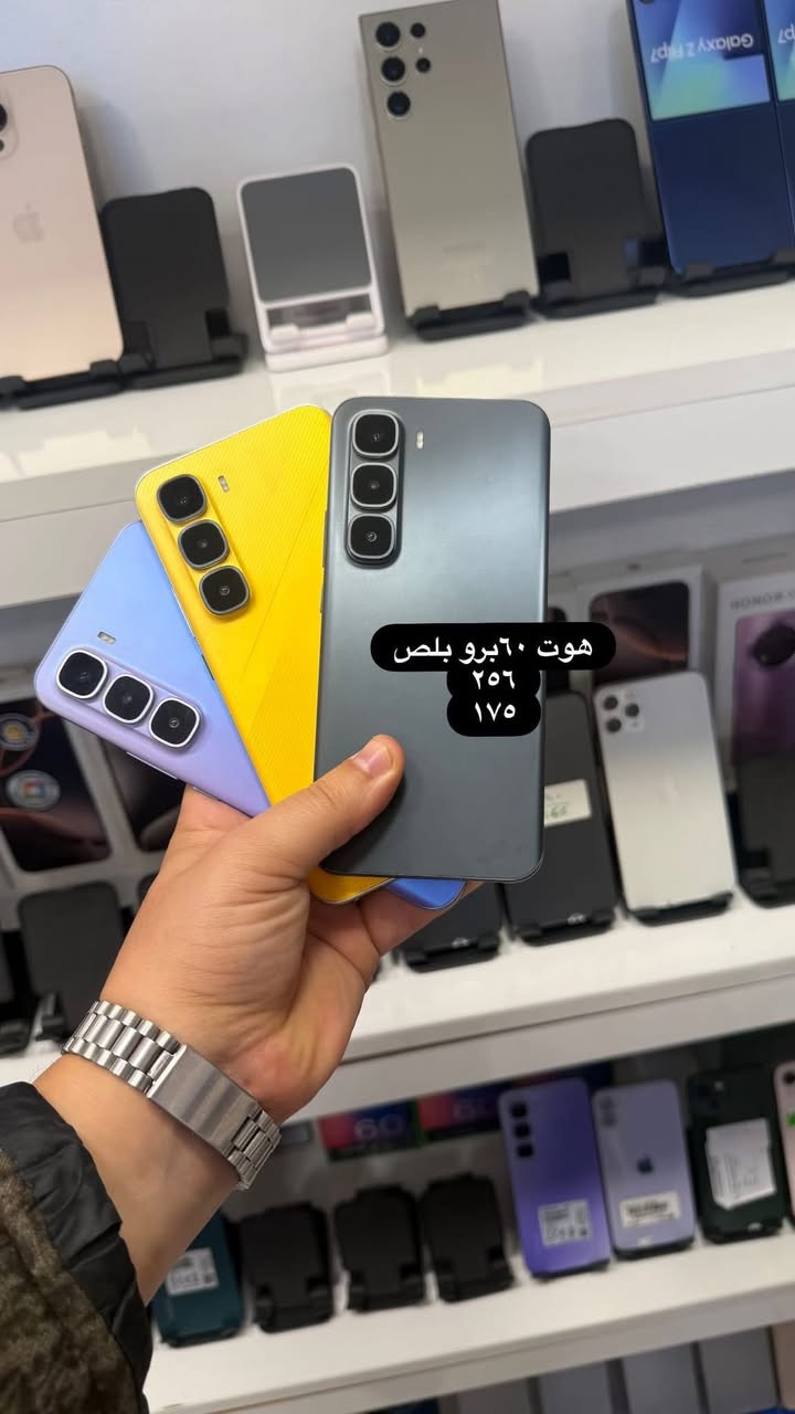 بابل شارع أربعين قرب ماكس مول ***********
