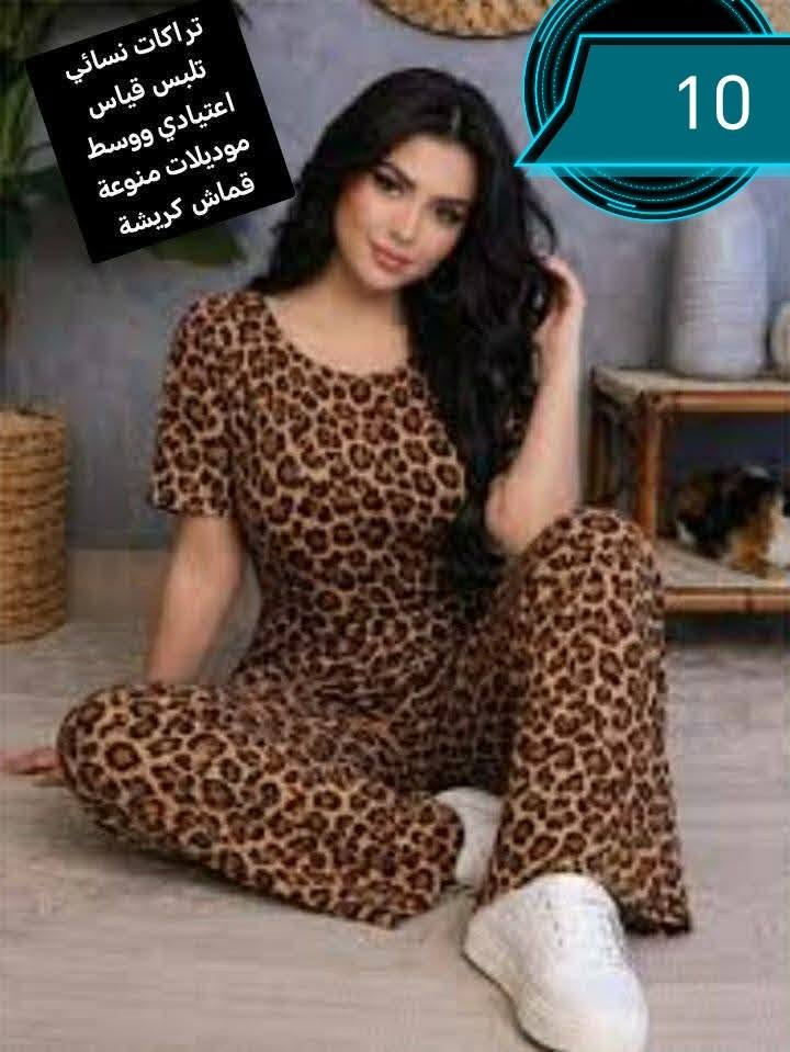 @


**إذا كنت صاحب هذا الإعلان وتريد حذفه لأي سبب، رجاءا أرسل رسالة إلى الدعم الفني**