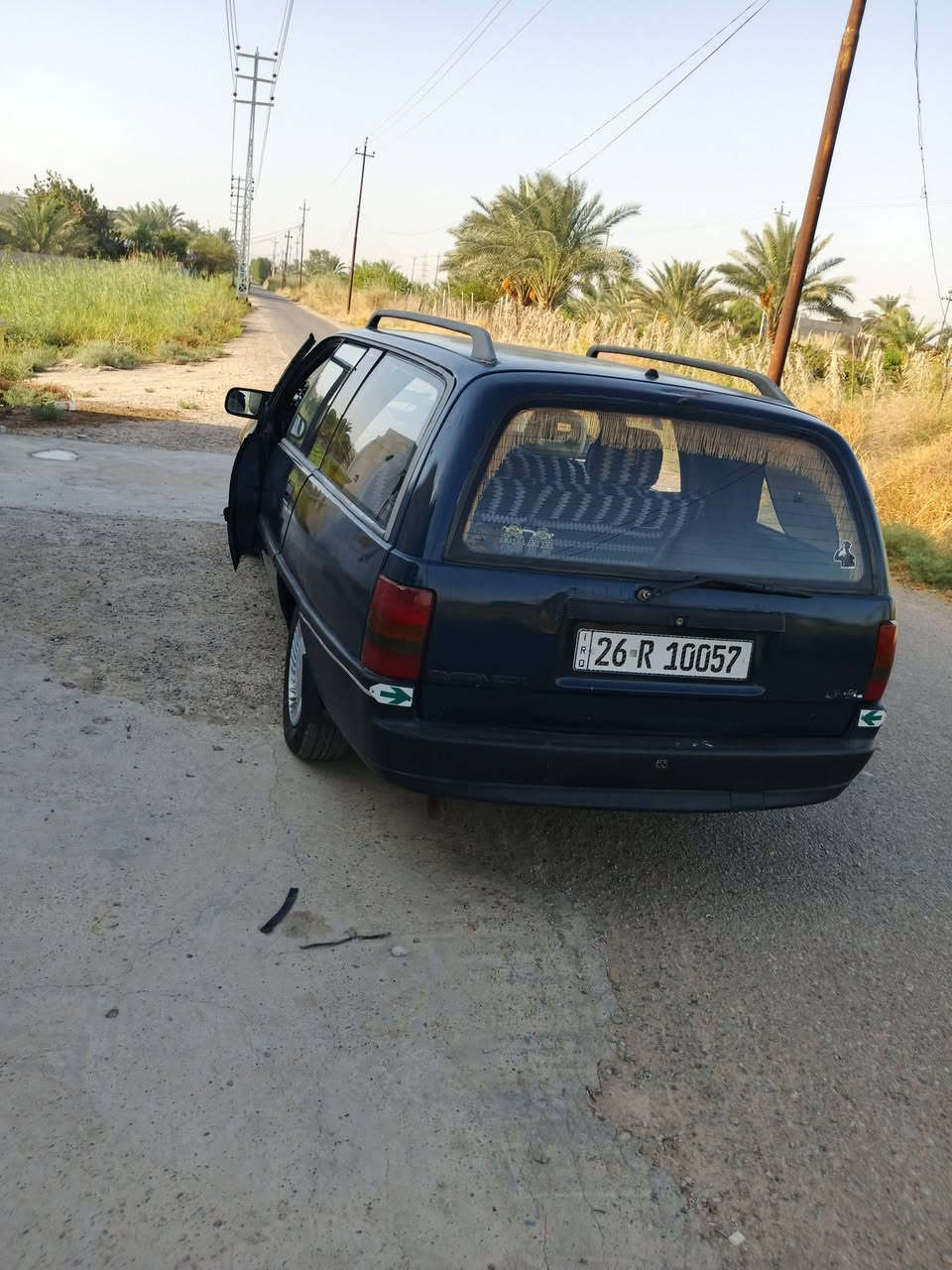 سلام وعليكم ابل اميكه جاهزه مابيه نقص رقم صلاح دين نكليزي بسمي لعنوان ديالى بعقوبة سعرهه 28
رقم الهاتف ***********
