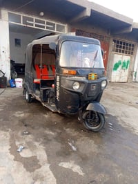 تكتك 17 شهر 12 أوراق أصولي للترقيم تكتك مكفوله من صبغ ومعجون مكينه ناع...