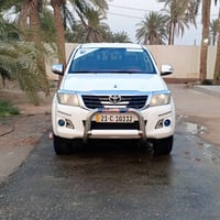 فورويل • كير عادي • ٢٠١٤