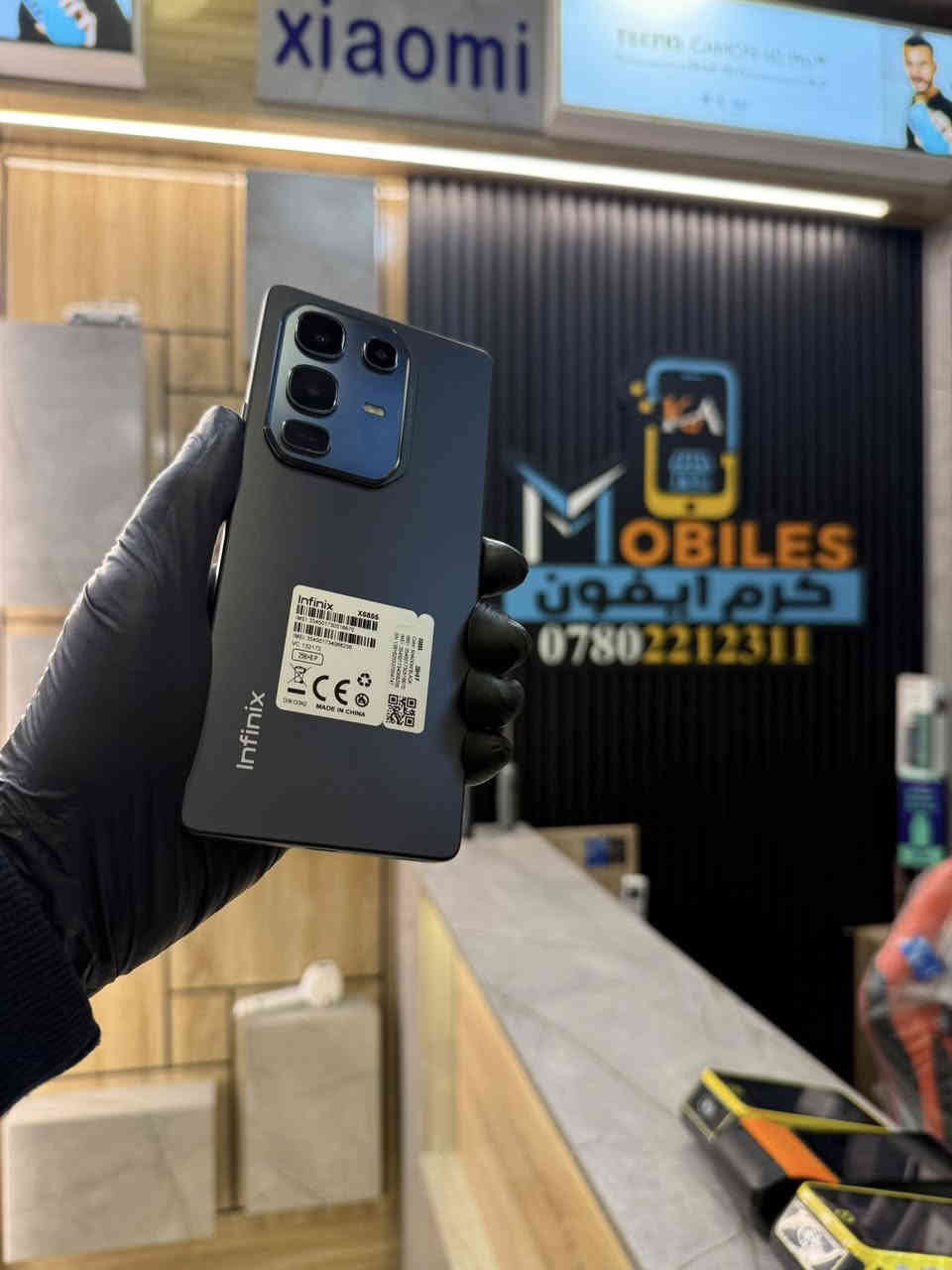 انڤنكس (NOTE . 50) pro🎖️ مستخدم

🛑 ذاكره 256 + 24

🛑 استخدام جداً قليل

🛑 نظافه 💯❌💯

🛑 بدون ملحقات 

🛑 تكدر تستبدله ويا 👈🏻اي جهاز عندك

🛑 السعر (225) 🔥🔥 الف

هيت . الچري . بدايه فرع باب الحاره
☎️ *********** ☎️
