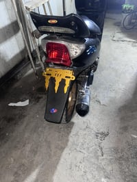 يامها سبايزر • مجنح • بغداد