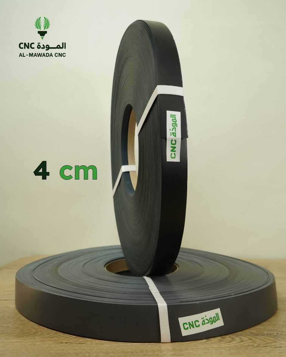 تريد شغلك يطلع مسطرة والقياس مضبوط بالمليم؟

شريط ام دي اف 4 سم من المودة سي ان سي يضمن لك النظافة والدقة اللي تبيض الوجه كدام زبائنك.

للطلب تواصلو ويانا مباشرة عبر الواتس اب.

***********
