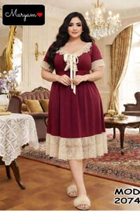 شلحة فالينه • خامه درجه اولى • فري سايز ٧٠-١٠٠