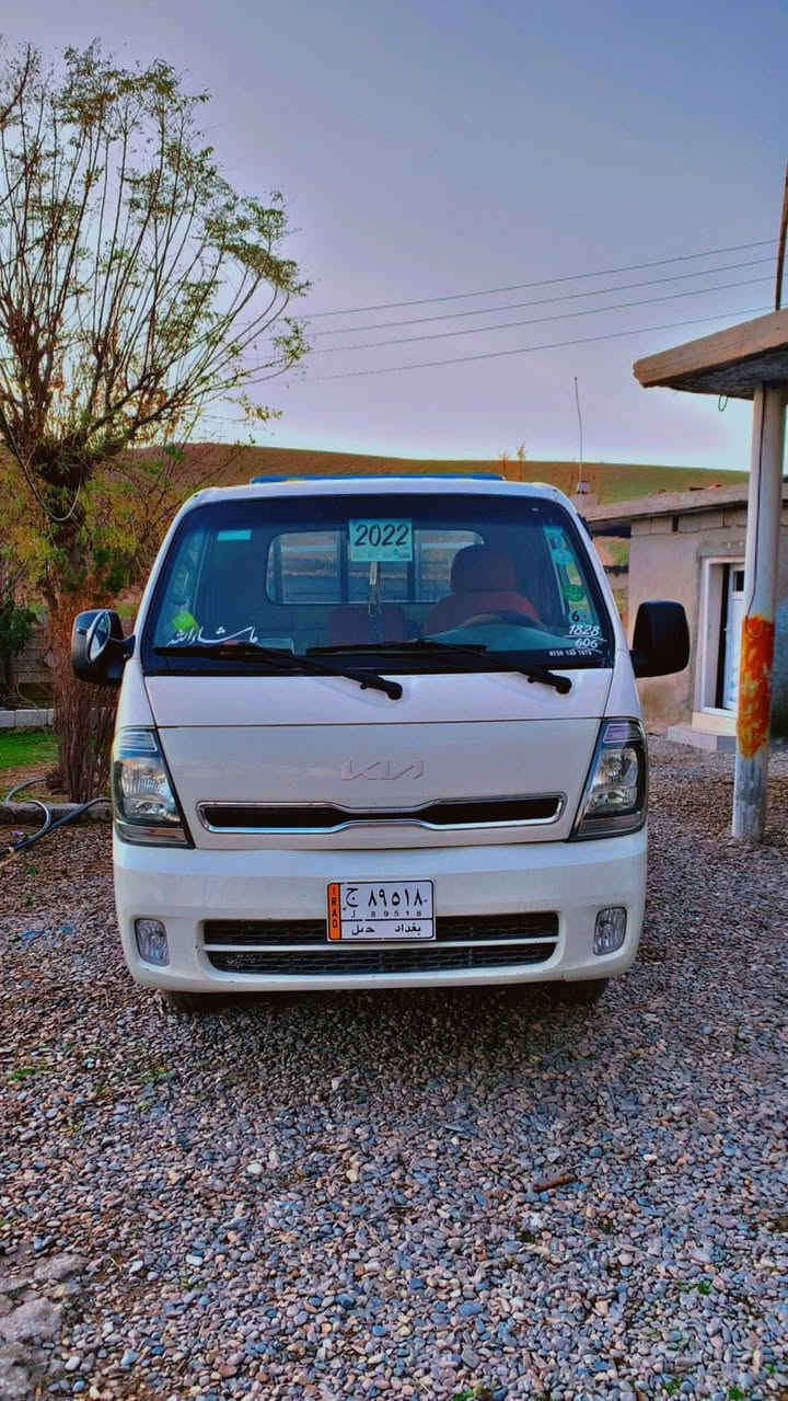 كيا 3000 سؤپةر و ئةنجةكتةر براوه
موديل 2009 شكلي 2022 كامل مةسروف كراوة 
تايةكان لؤك تازة بةستراوة 
چةمچةو ناو بؤدي لؤك تةبريت سارد و گةرم مةزبوت
جوابي هيچ نادةمؤ تةلةفون بؤخاوةني بكه
ز.م ***********
شوين شارةزور
