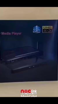 ٨ منافذ HDMI • ٤K • مشاركة شاشة