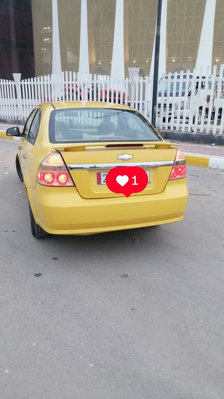 السلام عليكم
سياره افيو مديل 2011 خليجي مكينه 1400
رقم ذي قار سنويه 2030 راعيه بناصريه 
ضرر سياره ضربه بجنطة خفيفه مصلحه
حداديه خير من الله كهربائيات شغاله
 عنوان ناصريه مركز حي الشموخ
سعر 50 بيه مجال رقم ***********
