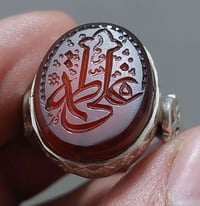 عقيق يماني احمر منقوش علي فاطمة خط كوثر صياغة يدوية ثقيلة قياس 22 بغدا...