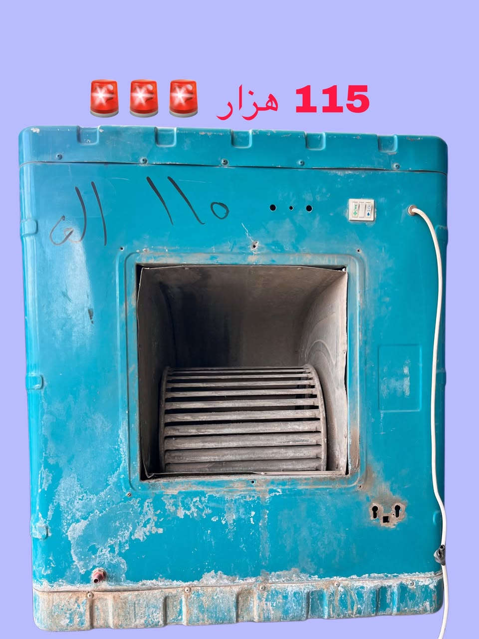 معرض علي للأثاث المنزلي 
دهوك مالطا بجانب قاعة جوان للأفراح 
بيع ***********
شراء ***********
