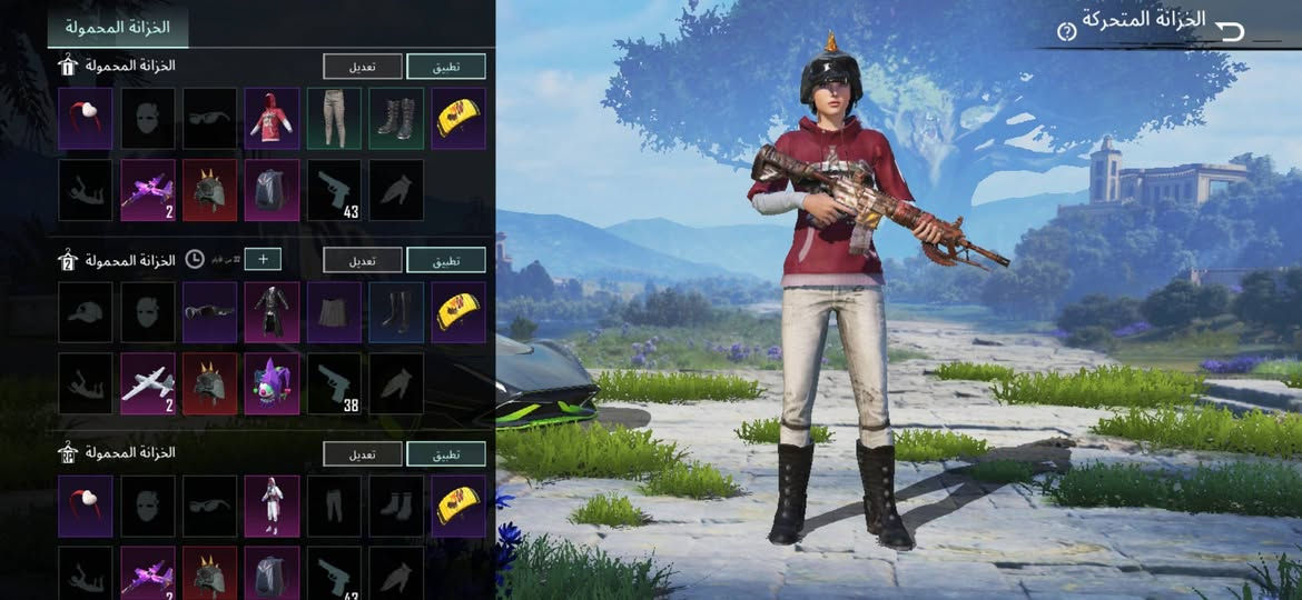 رجعت نشره بسبب الوعود الكاذبة الحساب نوادر وصرف
الفل المجوعات : 62
عدد المثك 83 :
المختبر : 24
ربط نضيف
التواصل خاص


**إذا كنت صاحب هذا الإعلان وتريد حذفه لأي سبب، رجاءا أرسل رسالة إلى الدعم الفني**