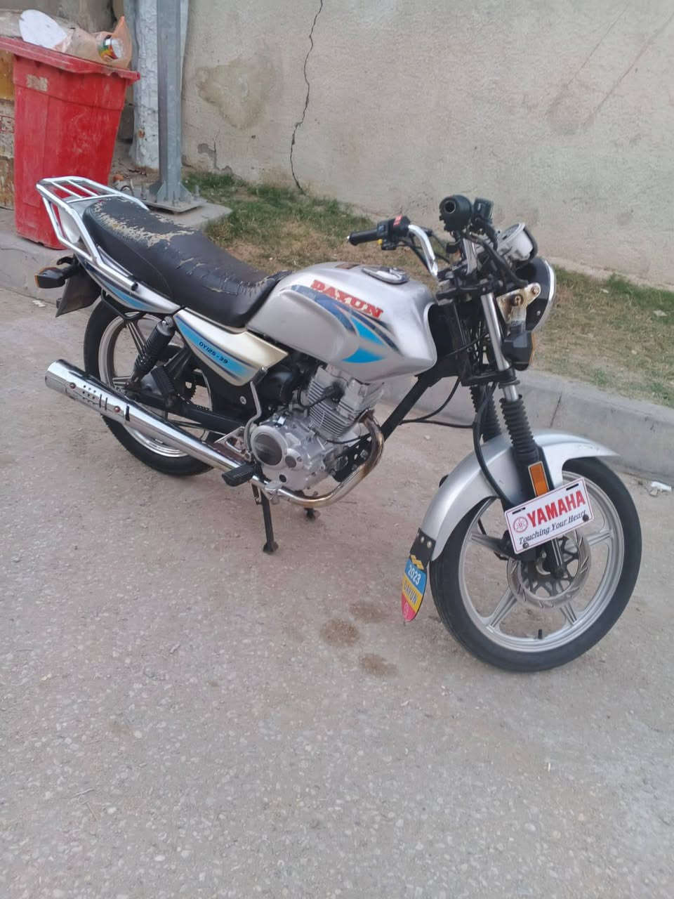 دراجة دايون مديل ٢٠١٩ اوراق اصولي سعر 800بيهة مجال مكان كربلاء مهندسين


**إذا كنت صاحب هذا الإعلان وتريد حذفه لأي سبب، رجاءا أرسل رسالة إلى الدعم الفني**