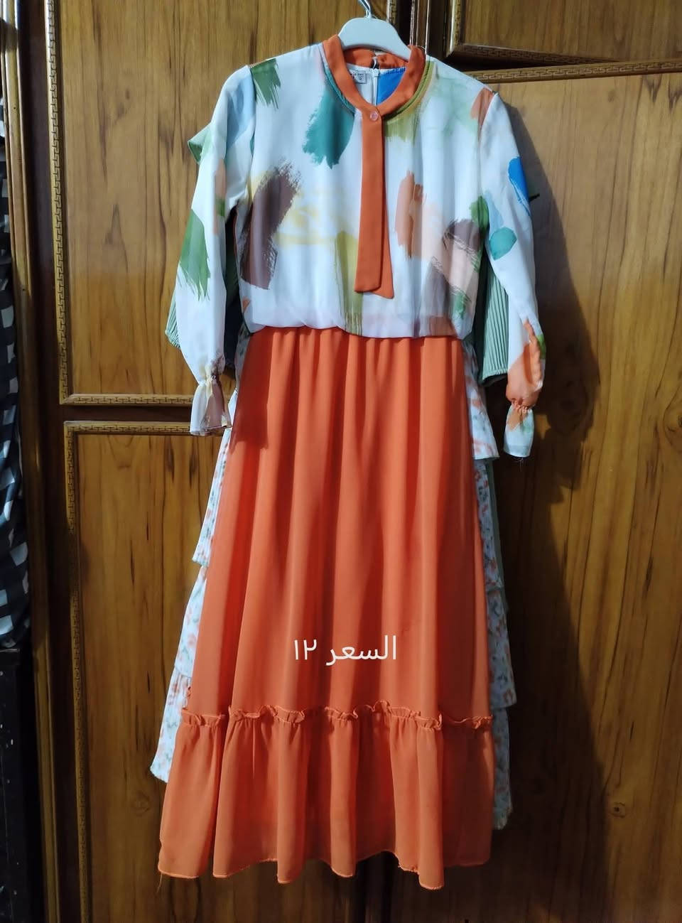 فساتين بناتي جدد اسعار داخل الصوره العنوان فلوجه


**إذا كنت صاحب هذا الإعلان وتريد حذفه لأي سبب، رجاءا أرسل رسالة إلى الدعم الفني**