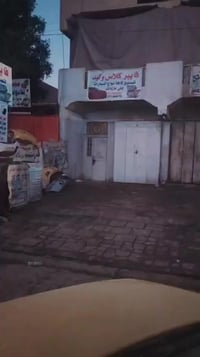 بناية تجارية للبيع منطقة التعليم قرب تقاطع الربيعي ( المعالف) المساحة ...