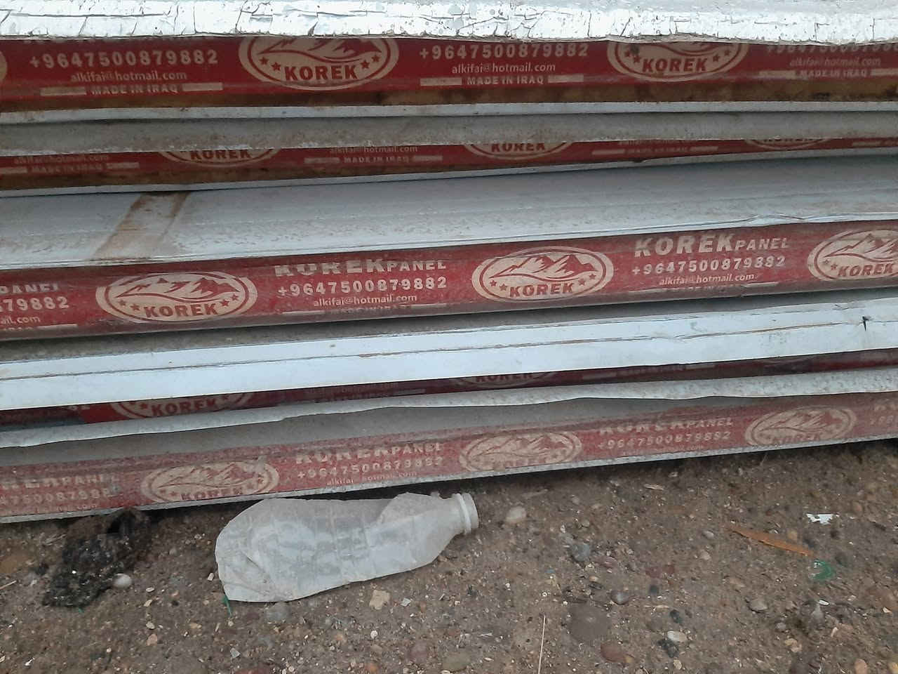 سندويج ٥قطع طول ٥متر جان غرفه ٥في٥ وفتحتهه منجوه نضيف كلش بس فوك شويه متخسف بس مابي اي نضؤح مي مكانهن بلدوره ابودشير رجا الشراي يخابر ويجي سعرهن ١٧٥ متر ب٧يعني مناسبات


**إذا كنت صاحب هذا الإعلان وتريد حذفه لأي سبب، رجاءا أرسل رسالة إلى الدعم الفني**