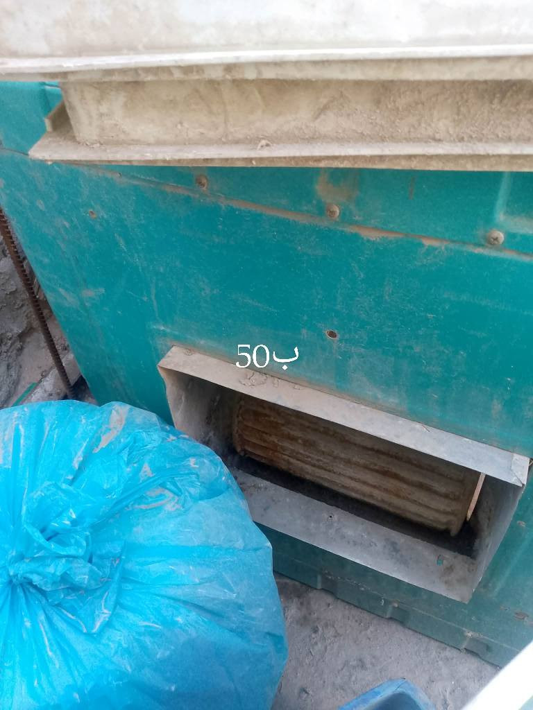 غراض للبيع العنوان كربلاء حي النضال والاسعار بيهم مجال


**إذا كنت صاحب هذا الإعلان وتريد حذفه لأي سبب، رجاءا أرسل رسالة إلى الدعم الفني**