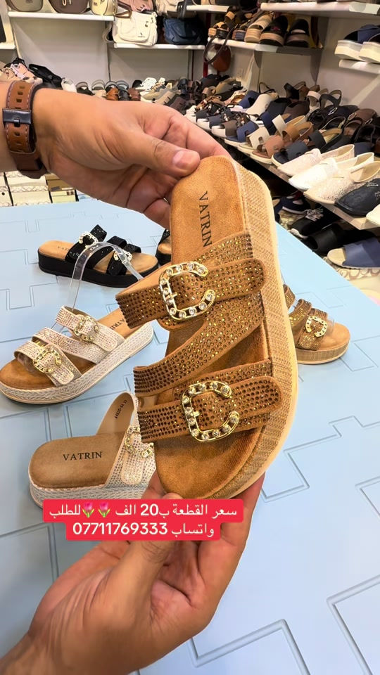 سليبر مرصع بلزاركون كعب تبدور ودبان طبي 🌸بسعر حصري ب20 الف @ زبائننا بظاعتنا كلهه تصنيع خاص وكوالتي عالي واهم شي مريحات وطبيات  ‏‎القياسات المتوفرة 37-38-39-40-41..للطلب او الاستفسار يرجى مراسلتنا على الخاص أو الواتساب ***********  اجرة التوصيل 5 الف بغداد وكافة المحافظات 😊عرض مميز لهذا الموسم—-اشتري بمبلغ ٦٠ الف او اكثر من منتوجاتنا واحصلي على توصيل مجاني بغداد وكافة المحافظات 😍العنوان…# بغداد…#حي البنوك…شارع الميثاق من جهه مطعم الملكة..مقبل استيكو ستور…او صيدلية سما الريان بغداد_العراق🇮🇶 بغداديات بغداد تسوق_اونلاين  تسوق_معنا بغداد_العراق بغداد_العراق🇮🇶 بغداد_العراق🇮🇶 بغداديات تسويق_الكتروني تسوق_اونلاين تسويق تسويق_رقمي تسوق_معنا #احذية #طبية_جلدية #طبية تسوق_العراق تسوق_معنا تسوق_عالكتروني تسوق_بثقة تسوّق_بثقة_وأمان سليبرات_ماركه سليبر سليبر_طبي_نسائي تسوق_العراق تسوق_عالكتروني تسوق_بثقة العراق🇮🇶 احذية طبية_نسائية تسوق_بثقة تسوق_عالكتروني تسوق_معنا تسوق_العراق تسوق_منزلي العراق🇮🇶 أحذية تسوق_العراق تسوق_معنا تسوق_بثقة تسوق_عالكتروني سليبر_طبي_نسائي سليبر_ماركه سليبرات_نسائية بغداد_العراق🇮🇶 سليبرات_نسائية طبي مريح جدا باللبس طبي مريح جدا باللبس طبي طبيّة طبيّة طبي مريح طبيّة طبيّة طبيّة
