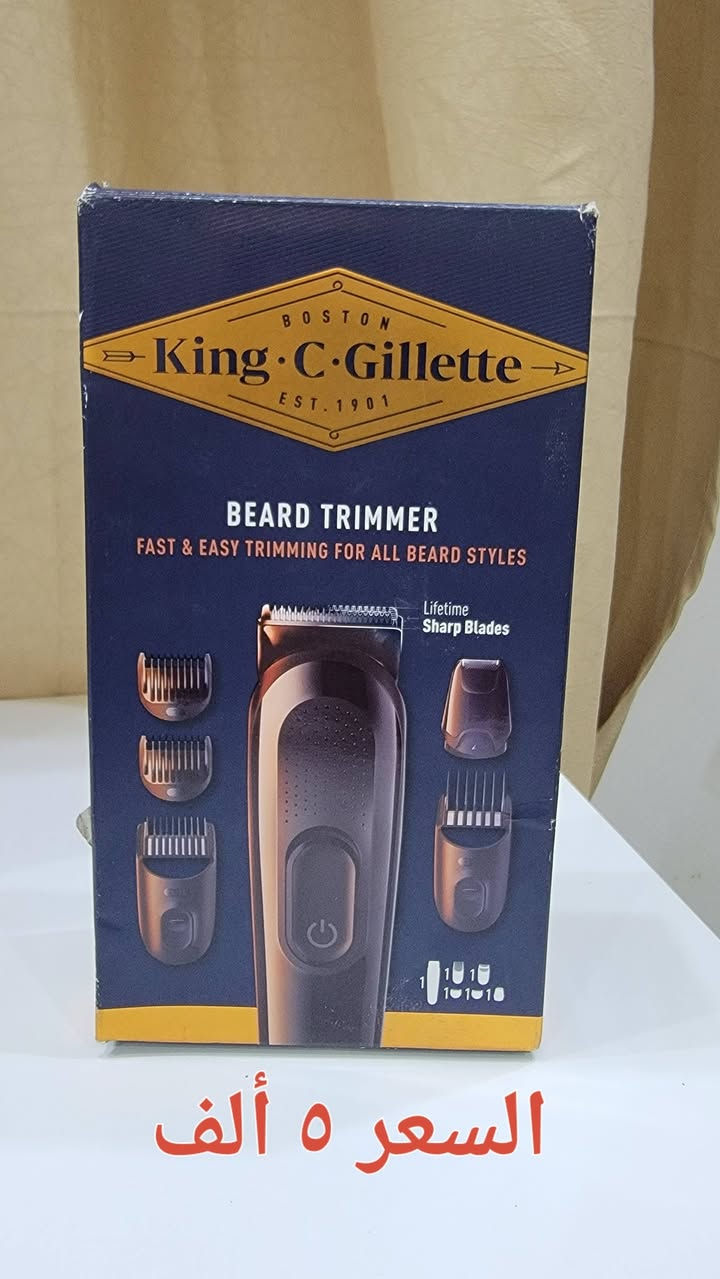 للبيع توصيل مجاني للتواصل مراسلة الصفحة أو واتساب ***********
