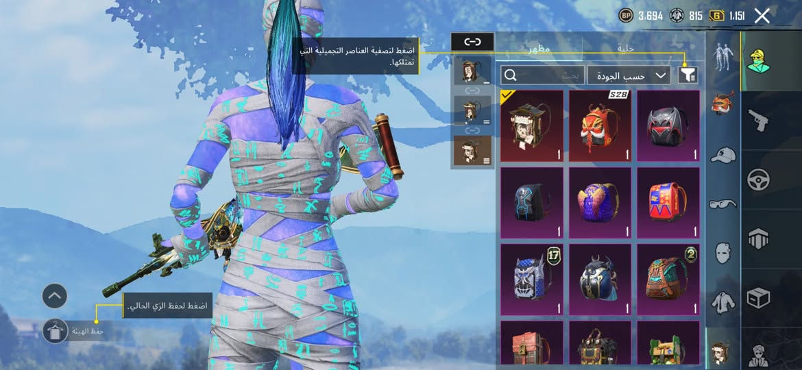 السلام عليكم حبايبي حساب بوبجي للبيع المكان كربلاء السعر 180 بي ثنين امفور تطور
امفور ثلجي لفل (4)
امفور النمر لفل (5)
ايكي الرمليه لفل (4)
والاسلحه التطور المختبر (34) سلاح يطور الحساب يخبل
بدلات ذهبيه ثنين ثنينهن بيهن دخوليه حلوه الحساب يخبل بمعنى الكلمه نزوليه مثك حلوه السعر قفل 180 موجود خاص او رقم ***********
