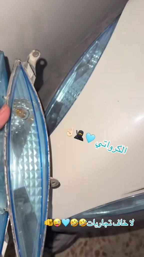 البيع شاير سماي وبك لايت سماي صليات مو تجاريات متوجد وتساب *********** بيعهن سوه
