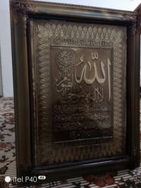 أغراض منزلية • للبيع • بحالة زينة