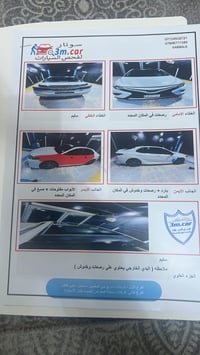 كامري XSE • ٢٠١٨ • كلين تاتيل