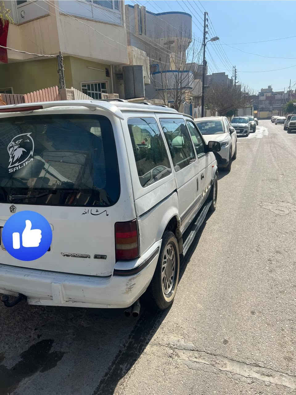 السلام عليكم كلايزر موديل 92 رقم نينوى كابون بانزين بيها شرط التحويل مكينه دوج تشغيل عن بعد داش كام بيها طخم جديد وطخم تايرات جديد  بدون صبغ شرط سعرها 43وبيها مجال للطيبين الرقم
***********
