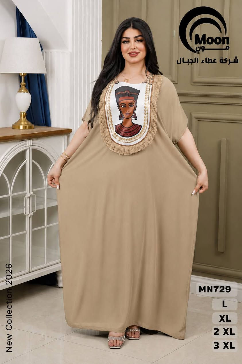 كشمير الاصلي 
قالب هاف كبير يلبس قياس خاص 
سعر القطعه 18
توصيل لكل المحافضات


**إذا كنت صاحب هذا الإعلان وتريد حذفه لأي سبب، رجاءا أرسل رسالة إلى الدعم الفني**