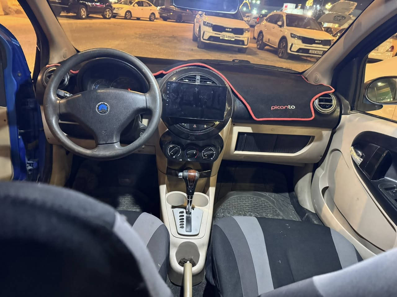 البيع بانده 2013 السعر 33 ورقه  ***********
