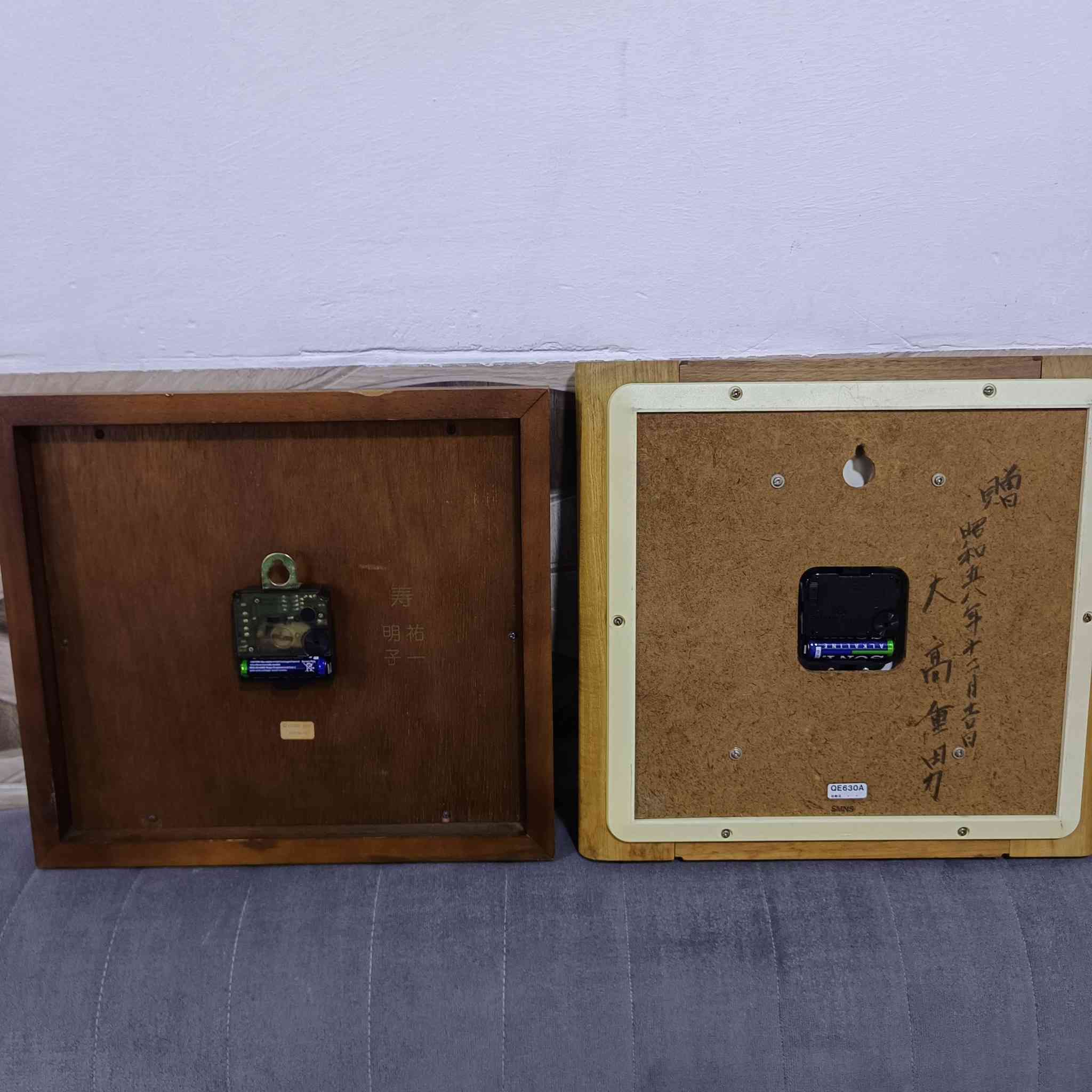 ساعات جدارية اصلية صنع ياباني.. سيتزن . سايكو .. صناعة قديمة مخزنة استعمال يابان فقط الاتصال او المراسلة ***********
