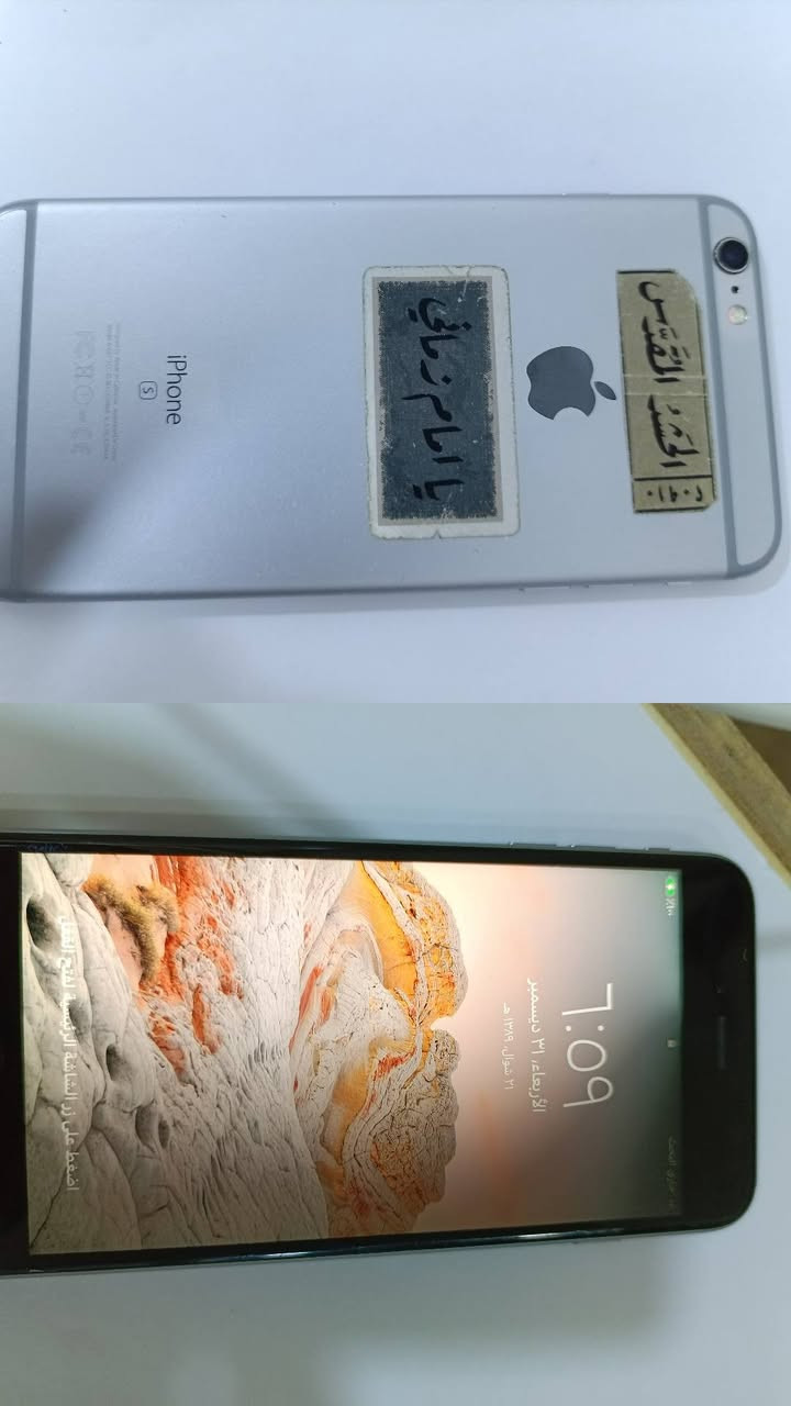 السلام عليكم
جوال ايفون ٦ اس بلاس 
ملاحظات الشاشه بيهه اخفات بالاضاءه بسيط ومامأثر على اللمس + يحتاج بطاريه الباقي كلشي شغال الجهاز نضيف كما موضح بصور 
للبيع  او للبدل بلي ستيشن فور (مستعمل)...
للاستفسار واتساب ***********◼️◼️
مكاني النجف الاشرف توصيل ماعندي◼️
◼️◼️◼️◼️◼️◼️◼️◼️◼️◼️◼️◼️◼️

 Apple iPhone 6s Plus

الشركة: Apple
أحجام الذاكرة الداخلية: / 64GB / 

📱 الشاشة
الحجم: 5.5 إنش
النوع: Retina HD LCD مع 3D Touch
الدقة: 1920 × 1080 بكسل (Full HD)
كثافة البكسل: ~401ppi
نسبة التباين: 1300:1
السطوع: حتى 500 شمعة/م²
ميزات: طبقة مقاومة للبصمة وزوايا عرض واسعة �
دعم آبل الرسمي
⚙️ المعالج والنظام
المعالج (CPU): Apple A9 ثنائي النواة
المعالج الرسومي (GPU): PowerVR GT7600
نظام التشغيل الأصلي: iOS 9 (قابل للتحديث لنسخ أحدث مثل iOS 15) 

📸 الكاميرات
📷 الكاميرا الخلفية (Main)
الدقة: 12 ميجابكسل
فتحة العدسة: f/2.2
ميزات:
مثبت بصري للصورة (OIS)
تركيز تلقائي PDAF
فلاش LED مزدوج
تصوير 4K فيديو @30fps ، و1080p @60fps �

🤳 الكاميرا الأمامية (Selfie)
الدقة: 5 ميجابكسل
ميزات: HDR وFaceTime
فلاش للشاشة (Retina Flash) �

🔋 البطارية
السعة: 2750 mAh
النوع: Li-Ion غير قابلة للإزالة
مدة الاستخدام: جيدة للاستخدام اليومي العادي (لا يدعم الشحن السريع الأصلي) �

📶 الاتصالات والشبكات
SIM: Nano-SIM
شبكات: 2G / 3G / 4G LTE
Wi-Fi: 802.11 a/b/g/n/ac (Dual-band)
Bluetooth: 4.2
GPS: نعم (GPS، Glonass، Galileo…)
NFC: يدعم Apple Pay فقط �

🔊 الصوت ووسائل الإعلام
سماعة 3.5mm: نعم
مكبر الصوت: سماعة خارجية
صوتيات عالية جودة: دعم تشغيل الوسائط والصوتيات �

📏 الأبعاد والوزن
الأبعاد: 158.2 × 77.9 × 7.3 مم
الوزن: 192 غرام
هيكل: معدن (ألومنيوم) مع زجاج أمامي �
دعم آبل الرسمي
🧭 الحساسات والمستشعرات
Touch ID (بصمة الإصبع)
جيروسكوب
Accelerometer
بوصلة
Barometer
مستشعر الإضاءة والمحاكاة
مستشعر القرب �
