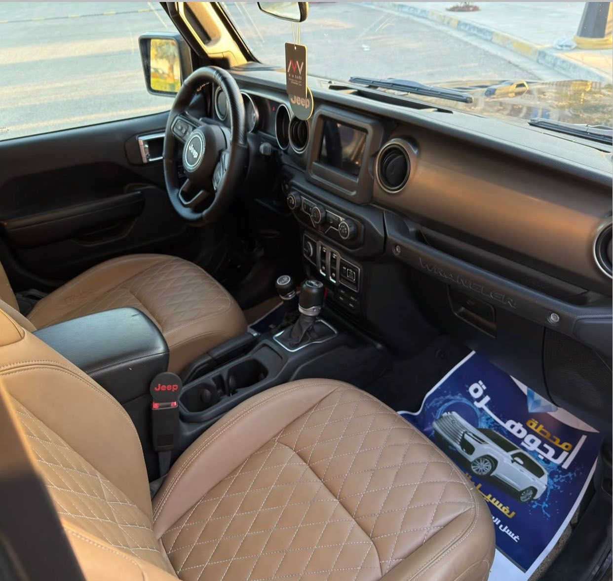 1. الماركة :- جيب
2. نوع الماركة :- رانكلر
3. سنة الصنع :-2020
1C4GJXAN2LW160137-: (VIN) رقم الهيكل .4
5. رقم اللوحة:- أربيل الدولي
6. اللون الخارجي :- اسود
7. اللون الداخلي :- بيجي مع اسود
8. عدد الكيلومترات :- 70 الف ميل
9. نوع الوقود :-بانزين
10. ناقل الحركة :- اوتماتيكي
11. حجم المحرك :- 2000 سنكل توربو
12. عدد الأسطوانات :-4
13. عدد الأبواب :- 3
14. عدد المقاعد :- 4
15. نوع الدفع :- رباعي اوف رود
16. الحالة العامة :- مستخدم أمريكي
17. المواصفات الإضافية ( نضام النقطة العمياء - كاميرا خلفية - شاشة
كبيرة - تحديد سرعة ومثبت سرعة - دبل كير -عليها إضافات هواي من التعديل -وباقي المواصفات المعروفة بفئة الفل مواصفات سبورت ....)
18. الضرر :- جاملغ امامي ايمن مع باب امامي ايمن تصليح فقط
السعر 242 وبيها مجال مكانها كربلاء 
للتواصل على هذه الارقام ‭+964 772 824 6336‬

‭0771 770 4029‬
