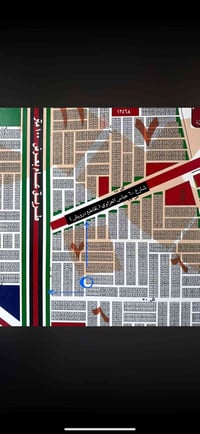 #مكتب_زايد الدراجي_للعقارات سلام عليكم🙋‍♂️   قطعه ارض للبيع   طابو صرف...