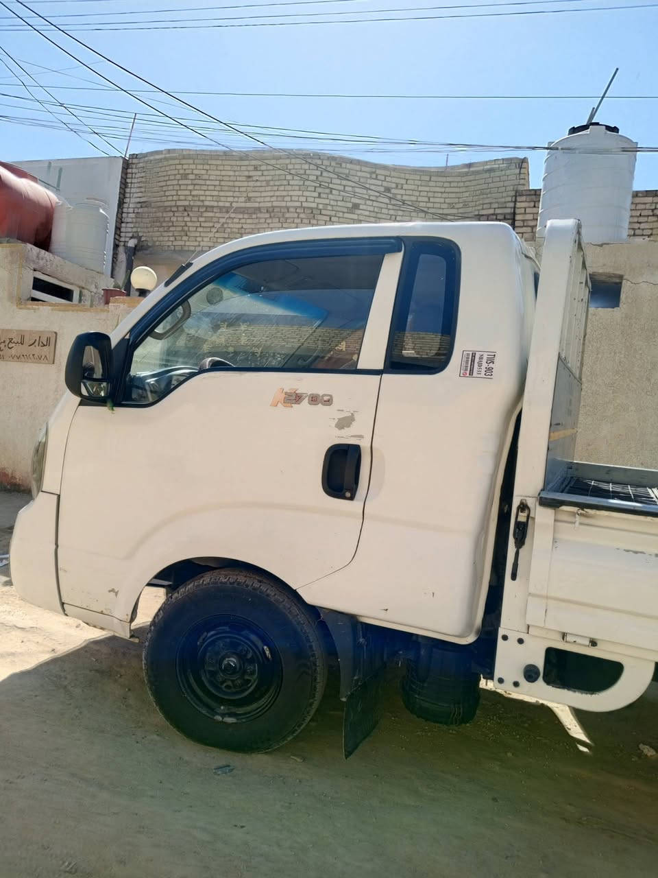 كيا للبيع موديل 2015مكفوله كفاله عامه مكان السياره العماره ***********
